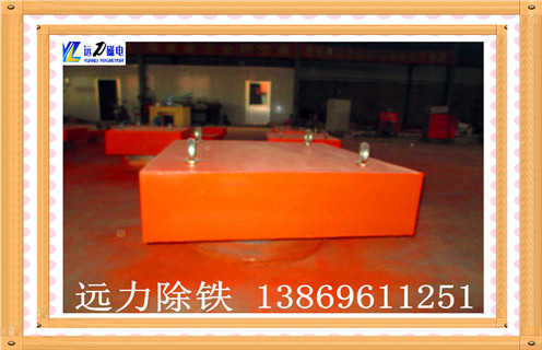 永磁除鐵器磁場強(qiáng)度的計算及如何測量