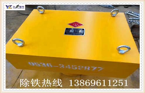 遠(yuǎn)力永磁除鐵器有哪些分類，在使用過程中都有哪些特點(diǎn)