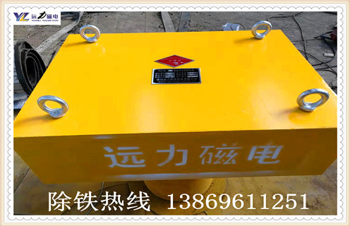 遠(yuǎn)力永磁除鐵器有哪些分類，在使用過程中都有哪些特點(diǎn)