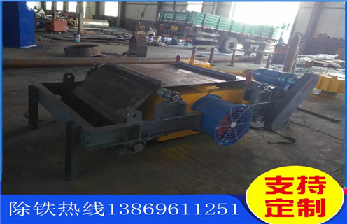 電磁除鐵器 ，遼寧風(fēng)冷式電磁除鐵器廠家_選型_遼寧風(fēng)冷式電磁除鐵器廠家工作原理_價(jià)格