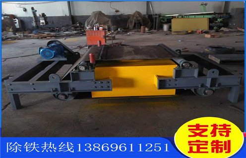 電磁除鐵器 ，遼寧風(fēng)冷式電磁除鐵器廠家_選型_遼寧風(fēng)冷式電磁除鐵器廠家工作原理_價(jià)格