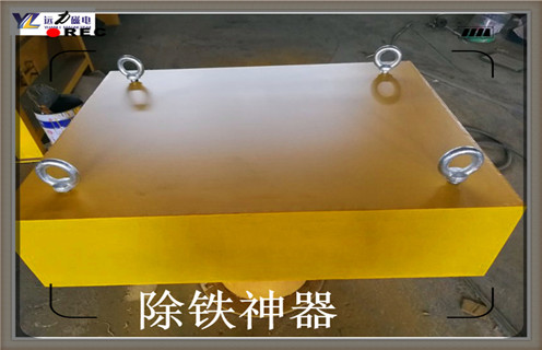 永磁除鐵器，黑龍江永磁除鐵器廠家知識參數(shù)_內(nèi)部磁塊安裝方法_黑龍江永磁除鐵器廠家型號價格
