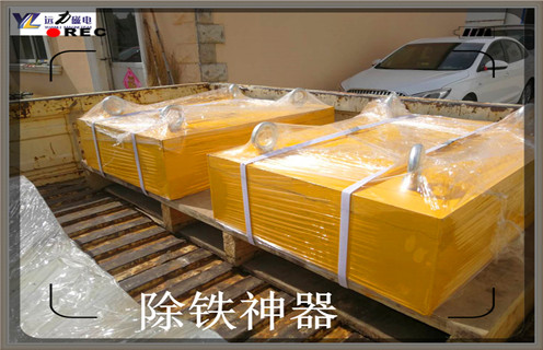 懸掛式永磁除鐵器，遼寧懸掛式永磁除鐵器廠家知識(shí)參數(shù)_內(nèi)部磁塊安裝方法_遼寧懸掛式永磁除鐵器廠家型號(hào)價(jià)格
