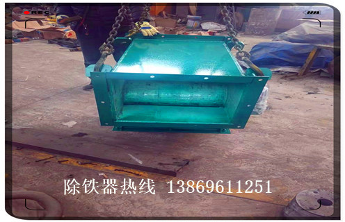 永磁管道除鐵器，濟(jì)南永磁管道除鐵器知識參數(shù)_內(nèi)部磁塊安裝方法_濟(jì)南永磁管道除鐵器型號價格
