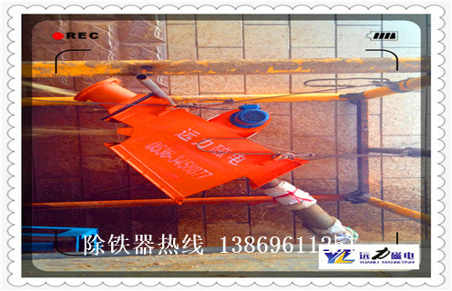 管道除鐵器，陜西管道除鐵器安裝示意圖_遠(yuǎn)力陜西管道除鐵器安裝示意圖應(yīng)用安裝示意圖型12000高斯_可定制工作原理