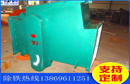 管道式除鐵器，重慶管道式除鐵器的動畫_重慶管道式除鐵器的動畫通過量計算應(yīng)用安裝示意圖型12000高斯_可定制工作原理