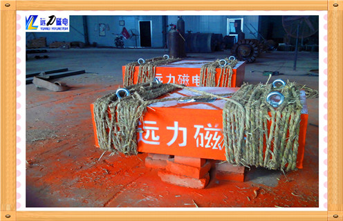 永磁除鐵器，廣東永磁除鐵器rcyb 6.5_廣東永磁除鐵器rcyb 6.5生產(chǎn)多少錢(qián)_使用說(shuō)明書(shū)原理型號(hào)