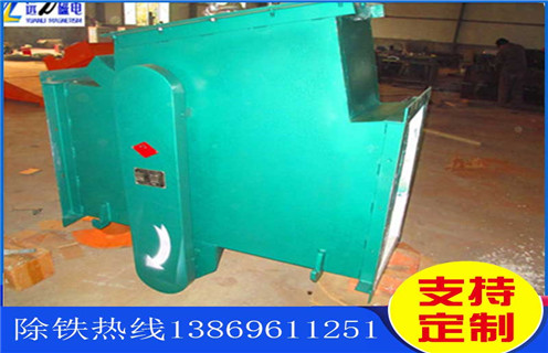 管道除鐵器，吉林風(fēng)力輸送管道除鐵器_吉林風(fēng)力輸送管道除鐵器原理內(nèi)部構(gòu)造水泥造紙廠_管道除鐵器圖片