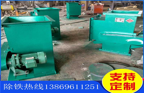 管道除鐵器，吉林風(fēng)力輸送管道除鐵器_吉林風(fēng)力輸送管道除鐵器原理內(nèi)部構(gòu)造水泥造紙廠_管道除鐵器圖片