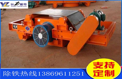 風(fēng)冷電磁除鐵器，黑龍江風(fēng)冷電磁除鐵器工作原理_黑龍江風(fēng)冷電磁除鐵器工作原理作用及工作原理_價(jià)格