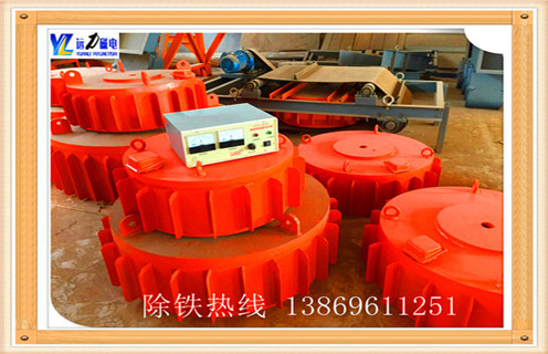 盤式電磁除鐵器，徐州盤式電磁除鐵器_徐州盤式電磁除鐵器廠家工作原理及內(nèi)部結(jié)構(gòu) 