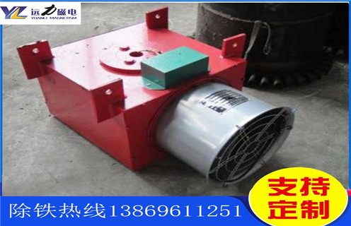 風(fēng)冷電磁除鐵器，山東風(fēng)冷電磁除鐵器參數(shù)_山東風(fēng)冷電磁除鐵器參數(shù)作用及工作原理_價(jià)格 