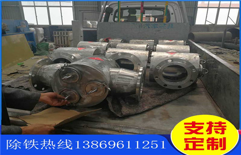 管道除鐵器，江西電磁管道除鐵器_江西電磁管道除鐵器系列參數(shù)生產(chǎn)安裝示意圖型12000高斯_工作原理