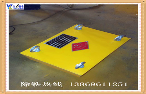 帶式強(qiáng)磁除鐵器，寧夏帶式強(qiáng)磁除鐵器_寧夏帶式強(qiáng)磁除鐵器怎么制作_哪家好及使用方法