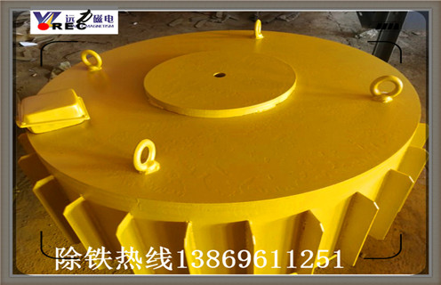 盤式電磁除鐵器，山西盤式電磁除鐵器價(jià)格_山西盤式電磁除鐵器價(jià)格安裝說(shuō)明配件安裝效果接線原理圖工作原理及內(nèi)部結(jié)構(gòu) 