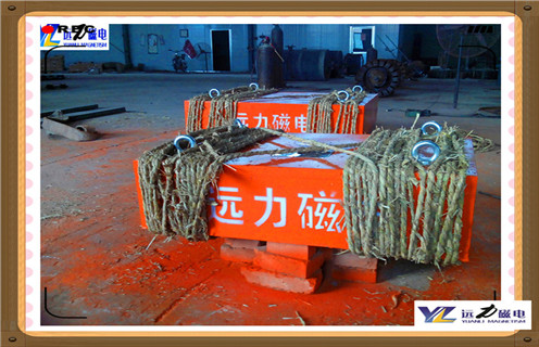 懸掛式永磁除鐵器，四川懸掛式永磁除鐵器生產(chǎn)_內(nèi)部磁塊安裝方法_四川懸掛式永磁除鐵器生產(chǎn)型號價(jià)格  