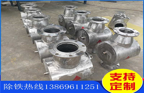 漿料管道除鐵器，湖北漿料管道除鐵器_遠(yuǎn)力湖北漿料管道除鐵器12000高斯 可定制工作原理_安裝示意