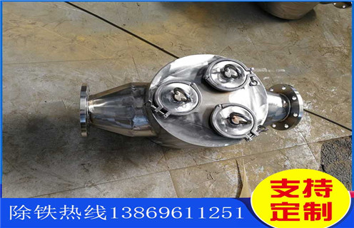 管道漿料除鐵器，甘肅管道漿料除鐵器_遠力甘肅管道漿料除鐵器12000高斯 可定制工作原理_安裝示意圖
