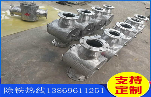 管道漿料除鐵器，甘肅管道漿料除鐵器_遠力甘肅管道漿料除鐵器12000高斯 可定制工作原理_安裝示意圖