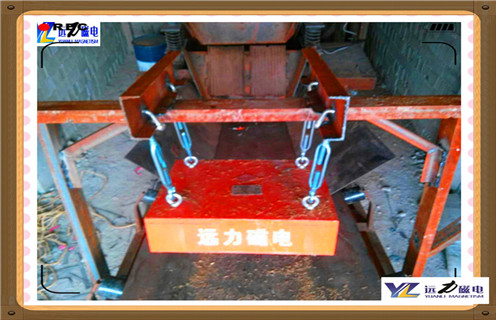 懸掛式永磁除鐵器，山西懸掛式永磁除鐵器定制_內(nèi)部磁塊安裝方法_山西懸掛式永磁除鐵器定制供應(yīng)型號價格
