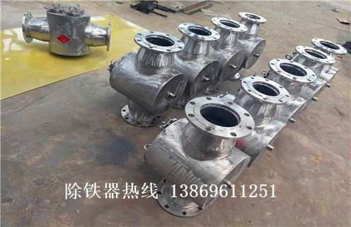液體管道除鐵器，成都液體管道式除鐵器_遠(yuǎn)力成都液體管道式除鐵器安裝說明書12000高斯 可定制工作原理_安裝示意圖