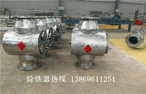液體管道除鐵器，成都液體管道式除鐵器_遠(yuǎn)力成都液體管道式除鐵器安裝說明書12000高斯 可定制工作原理_安裝示意圖