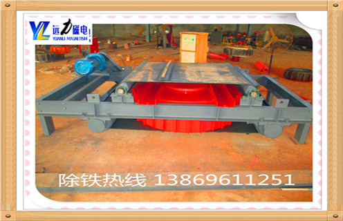 電磁自卸式除鐵器，內(nèi)蒙古電磁自卸式除鐵器價(jià)格工作視頻_國(guó)家標(biāo)準(zhǔn)_內(nèi)蒙古電磁自卸式除鐵器價(jià)格訂做配電箱型號(hào) 