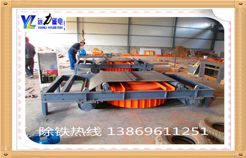 帶式電磁除鐵器，河北帶式電磁式除鐵器_技術(shù)參數(shù)_河北帶式電磁式除鐵器工作原理_國(guó)家標(biāo)準(zhǔn)生產(chǎn)廠(chǎng)家