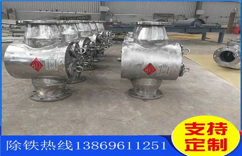 管道除鐵器，湖北管道除鐵器工作原理_遠力湖北管道除鐵器工作原理哪家好安裝說明書12000高斯 可定制工作原理_安裝示意圖