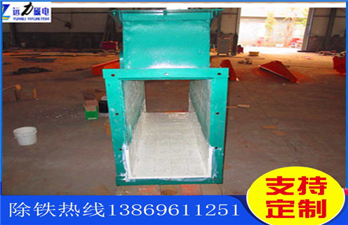 管道除鐵器，吉林鋰電管道除鐵器_遠(yuǎn)力吉林鋰電管道除鐵器哪家好安裝說明書12000高斯 可定制工作原理_安裝示意圖 