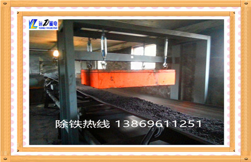 永磁除鐵器，河南永磁除鐵器型號_內(nèi)部磁塊安裝方法_河南永磁除鐵器型號視頻定制供應型號價格