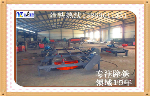 自卸帶式電磁除鐵器，河北自卸帶式電磁除鐵器_河北自卸帶式電磁除鐵器工作原理如何鑒別好壞_安裝及控制原理圖