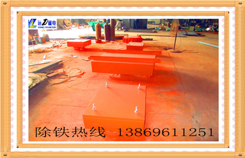 懸掛式永磁除鐵器，陜西懸掛式永磁除鐵器rcyb-8_內部磁塊安裝方法_陜西懸掛式永磁除鐵器rcyb-8標牌型號說明書型號視頻定制供應型號價格
