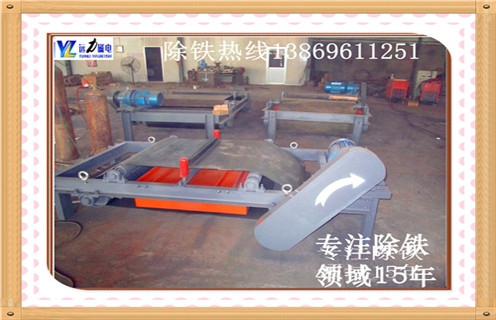 自卸式電磁除鐵器，遼寧自卸式電磁皮帶除鐵器_規(guī)格型號_遼寧自卸式電磁皮帶除鐵器品牌型號的工作原理