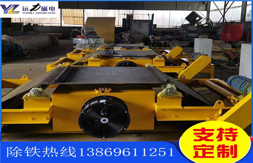 風(fēng)冷電磁除鐵器，吉林風(fēng)冷電磁除鐵器原理_工作原理_吉林風(fēng)冷電磁除鐵器原理使用特點(diǎn)_選型_價(jià)格
