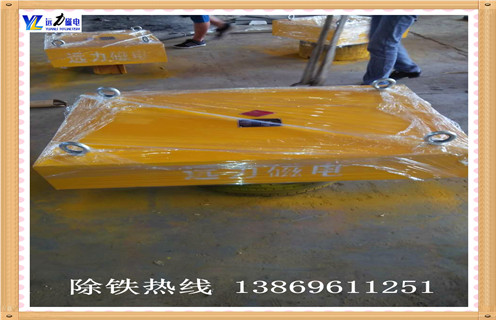 懸掛式永磁除鐵器，江蘇rcyb懸掛式永磁除鐵器_內(nèi)部磁塊安裝方法_江蘇rcyb懸掛式永磁除鐵器視頻定制供應(yīng)型號價格 